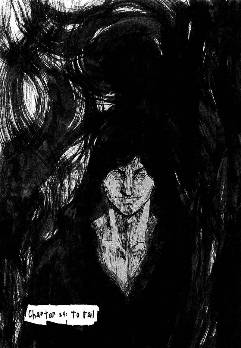 Page 1 Chapter 24 Shamo