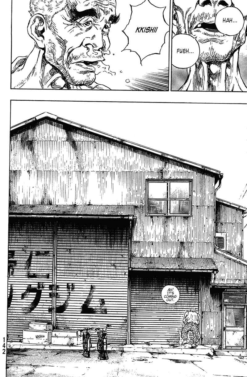 Page 14 Chapter 24 Shamo
