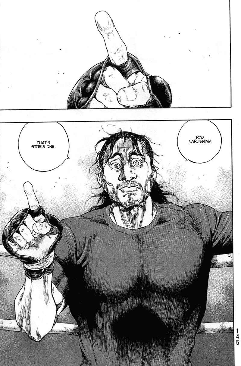 Page 17 Chapter 24 Shamo