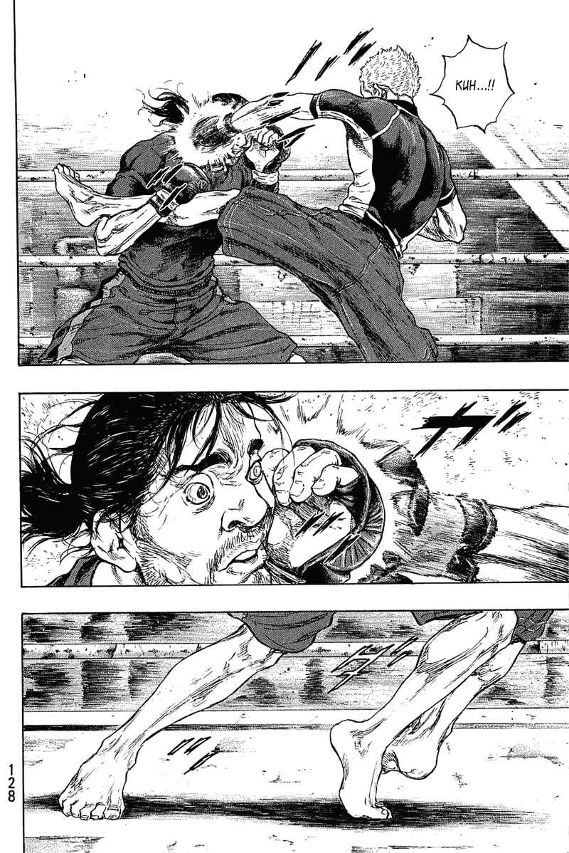 Page 2 Chapter 24 Shamo