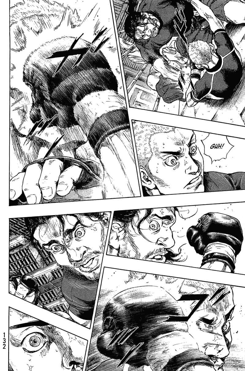 Page 6 Chapter 24 Shamo