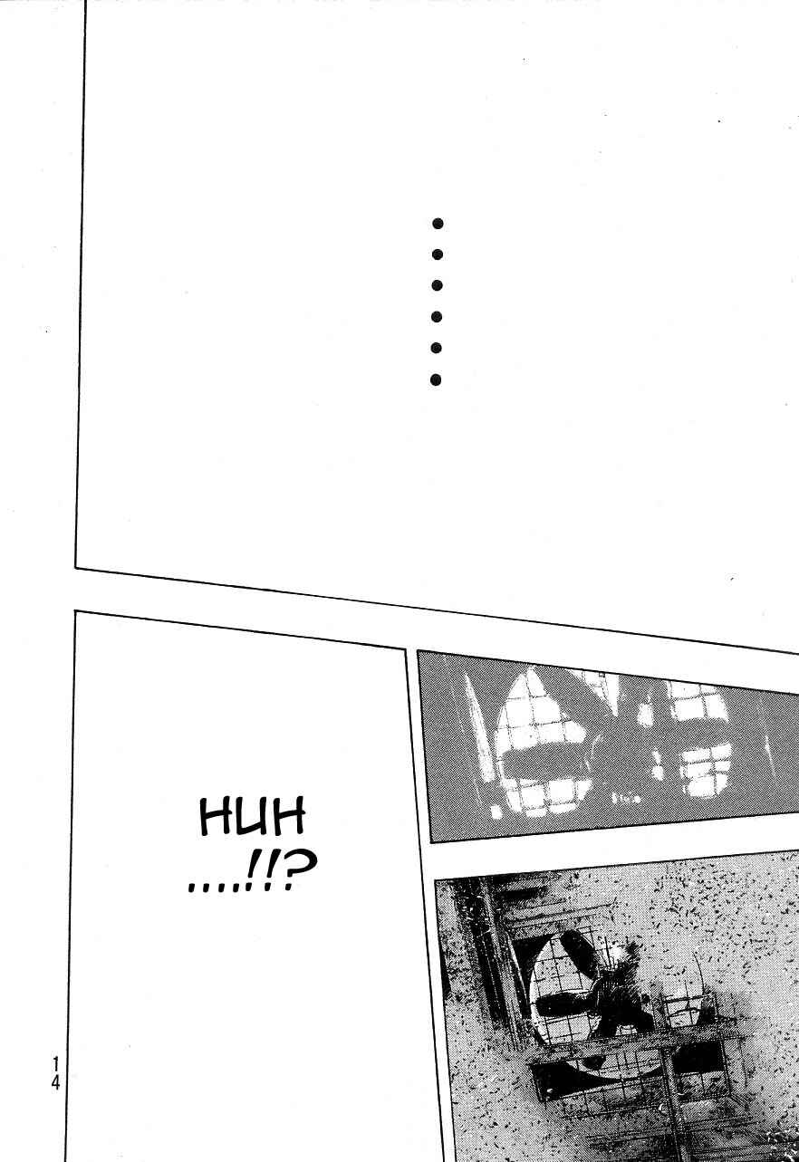 Page 14 Chapter 126 Shamo