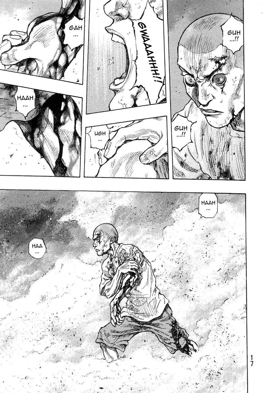 Page 17 Chapter 126 Shamo