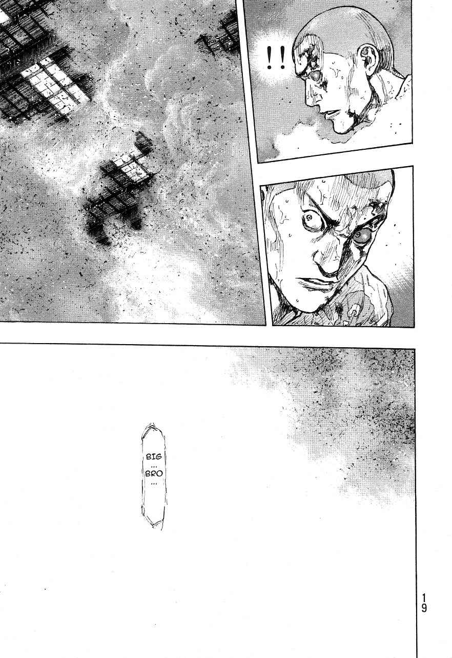 Page 19 Chapter 126 Shamo