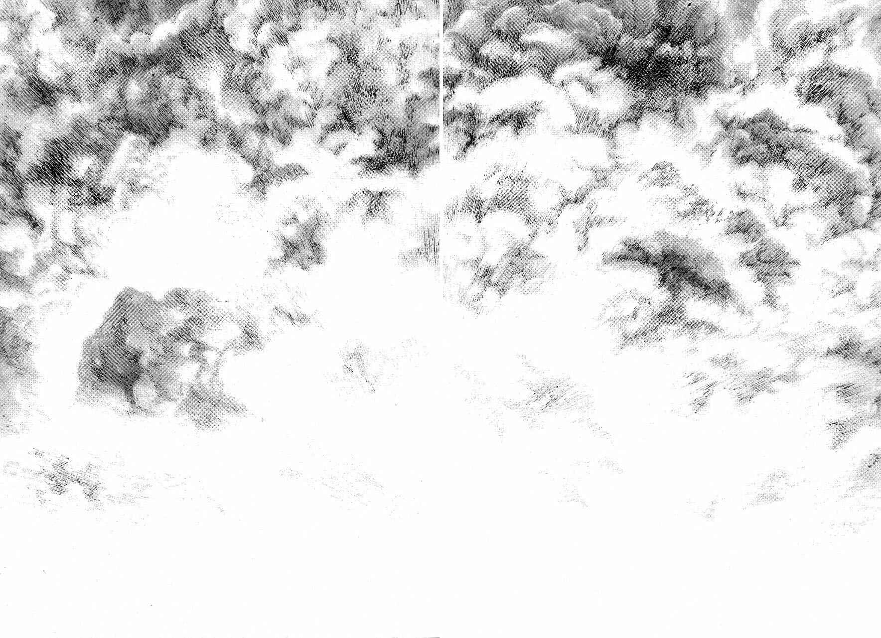 Page 7 Chapter 126 Shamo
