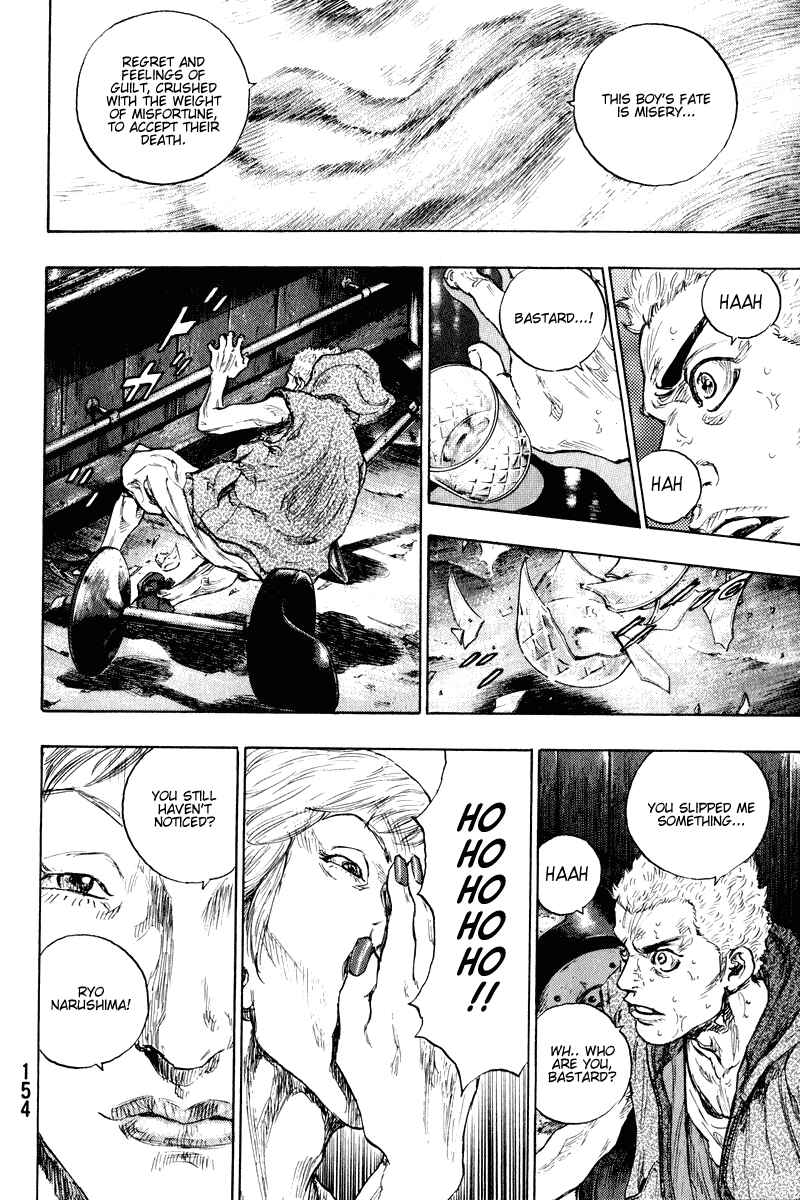 Page 12 Chapter 7 Shamo