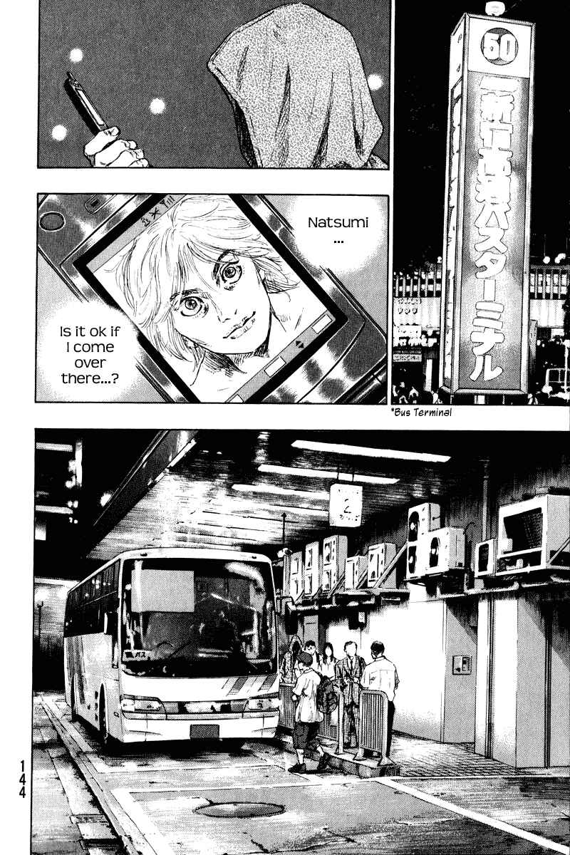 Page 2 Chapter 7 Shamo