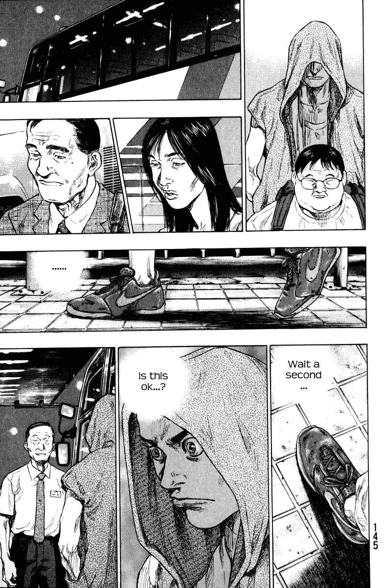 Page 3 Chapter 7 Shamo