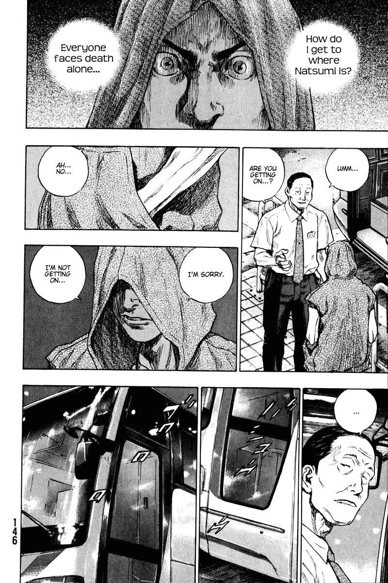 Page 4 Chapter 7 Shamo