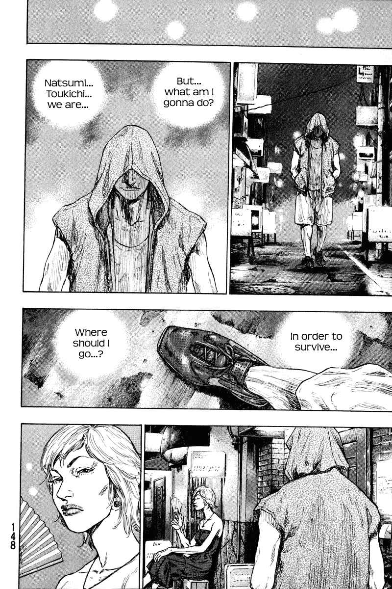 Page 6 Chapter 7 Shamo