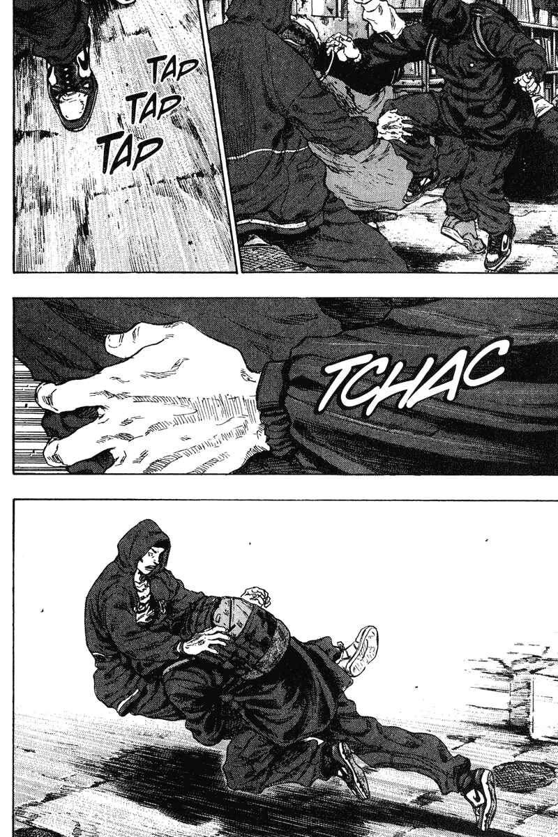 Page 12 Chapter 192 Shamo