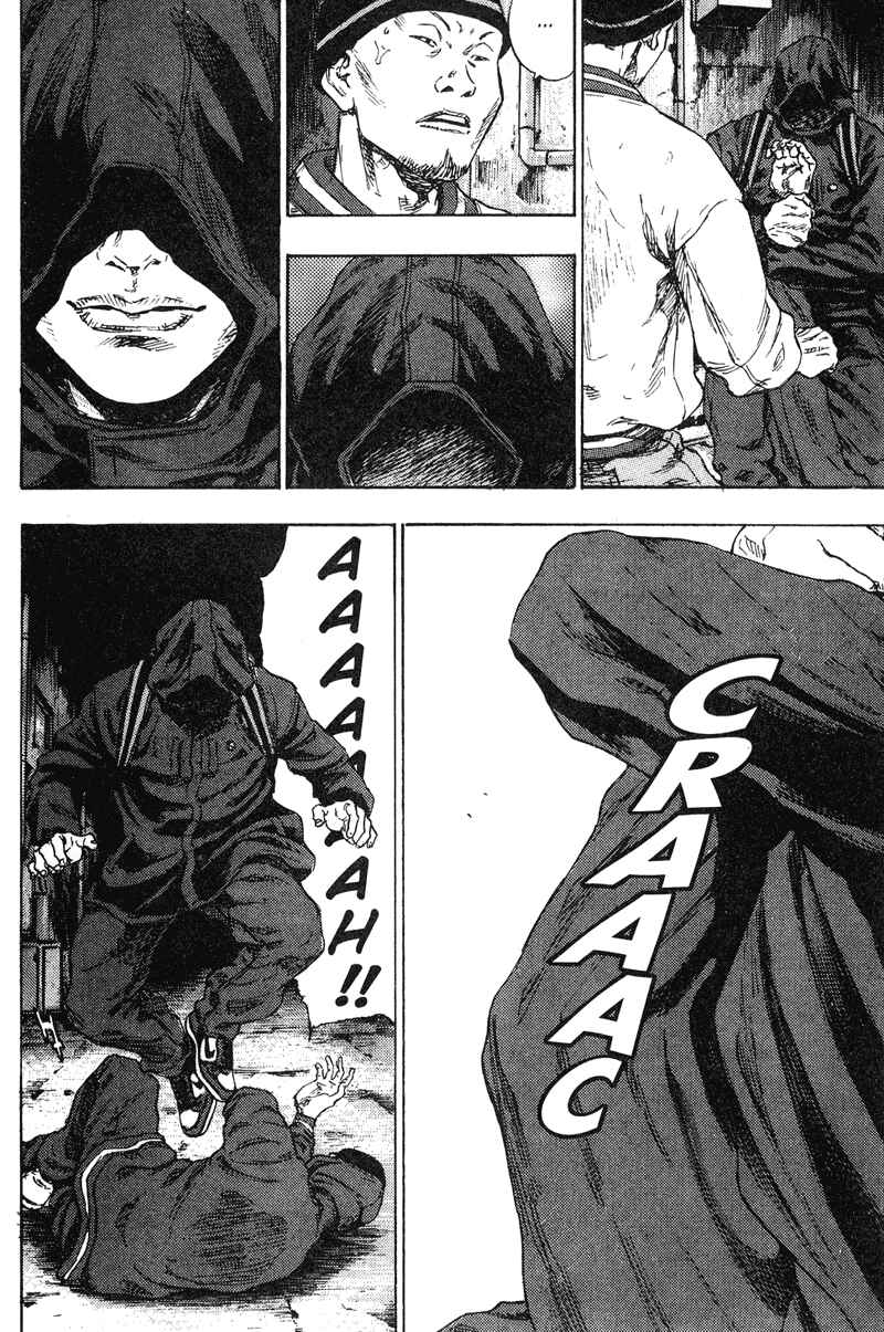 Page 14 Chapter 192 Shamo