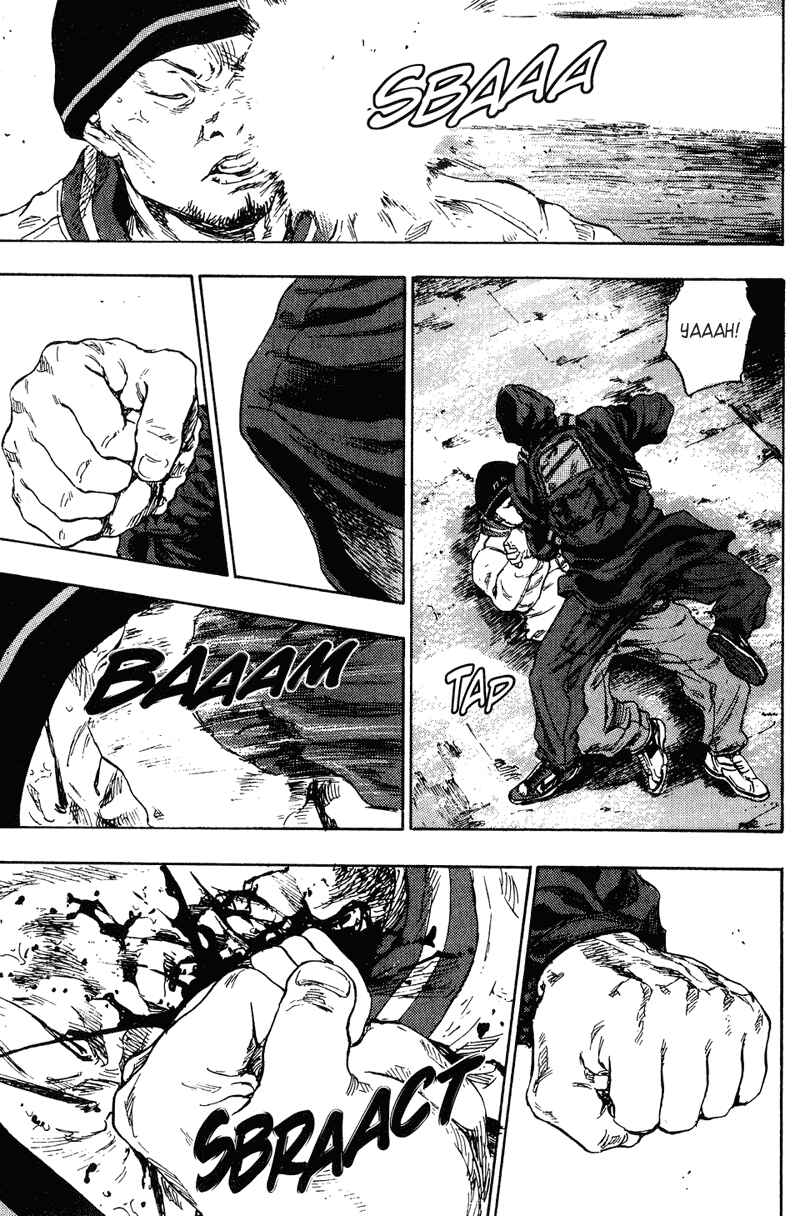 Page 15 Chapter 192 Shamo