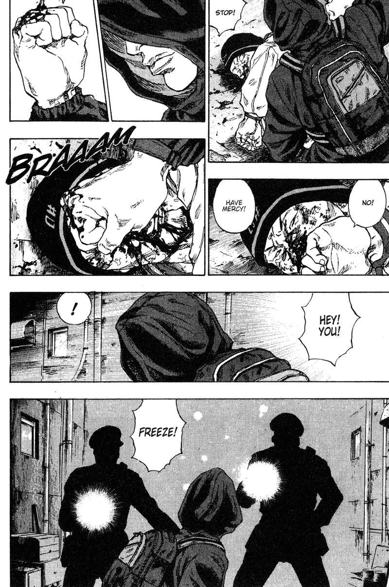 Page 16 Chapter 192 Shamo