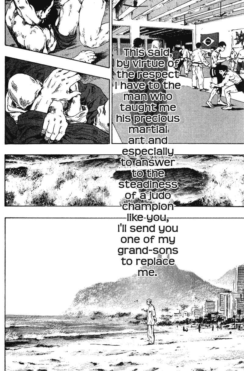 Page 4 Chapter 192 Shamo