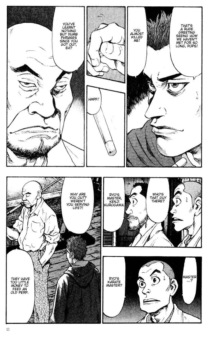 Page 12 Chapter 51 Shamo