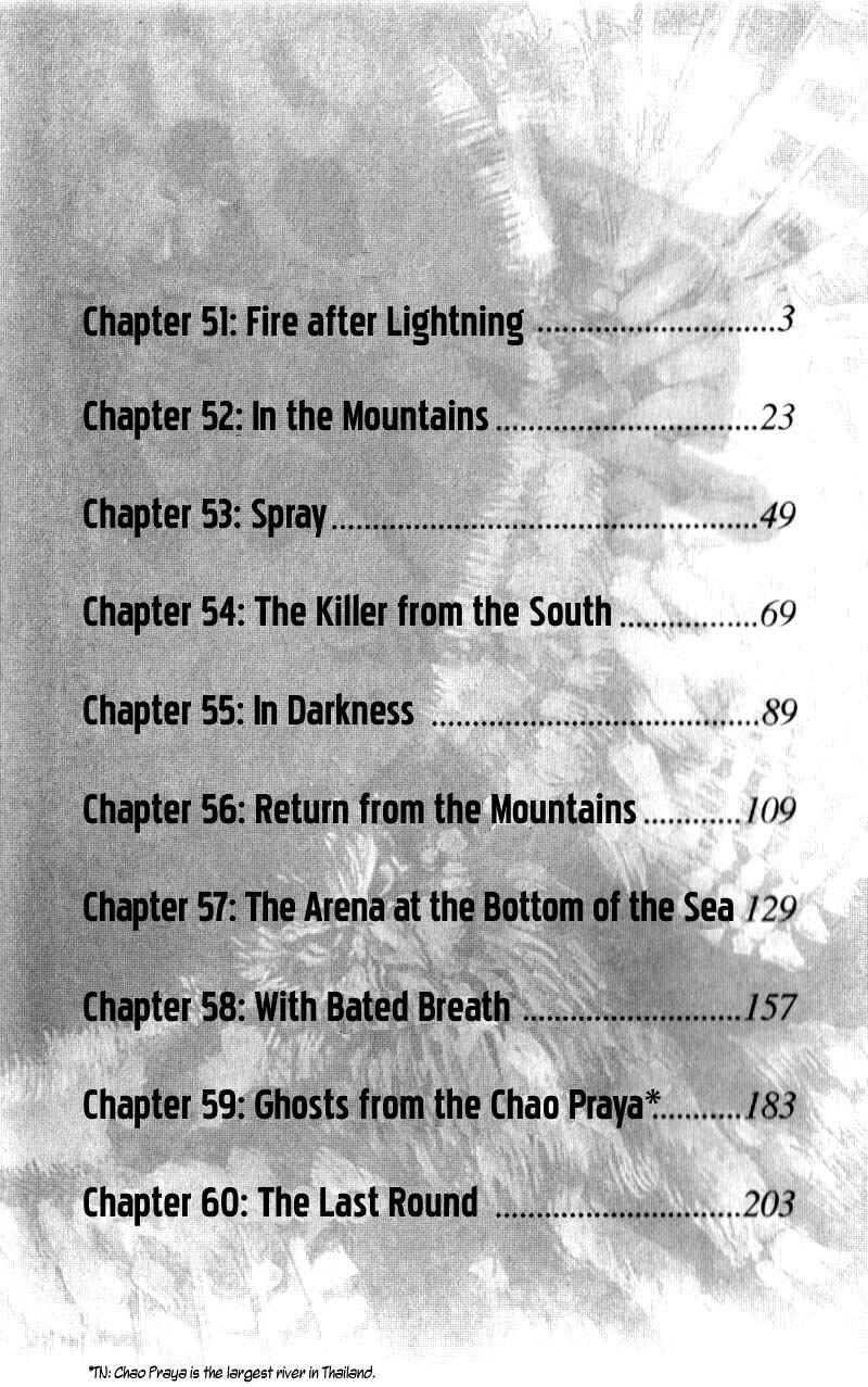 Page 2 Chapter 51 Shamo