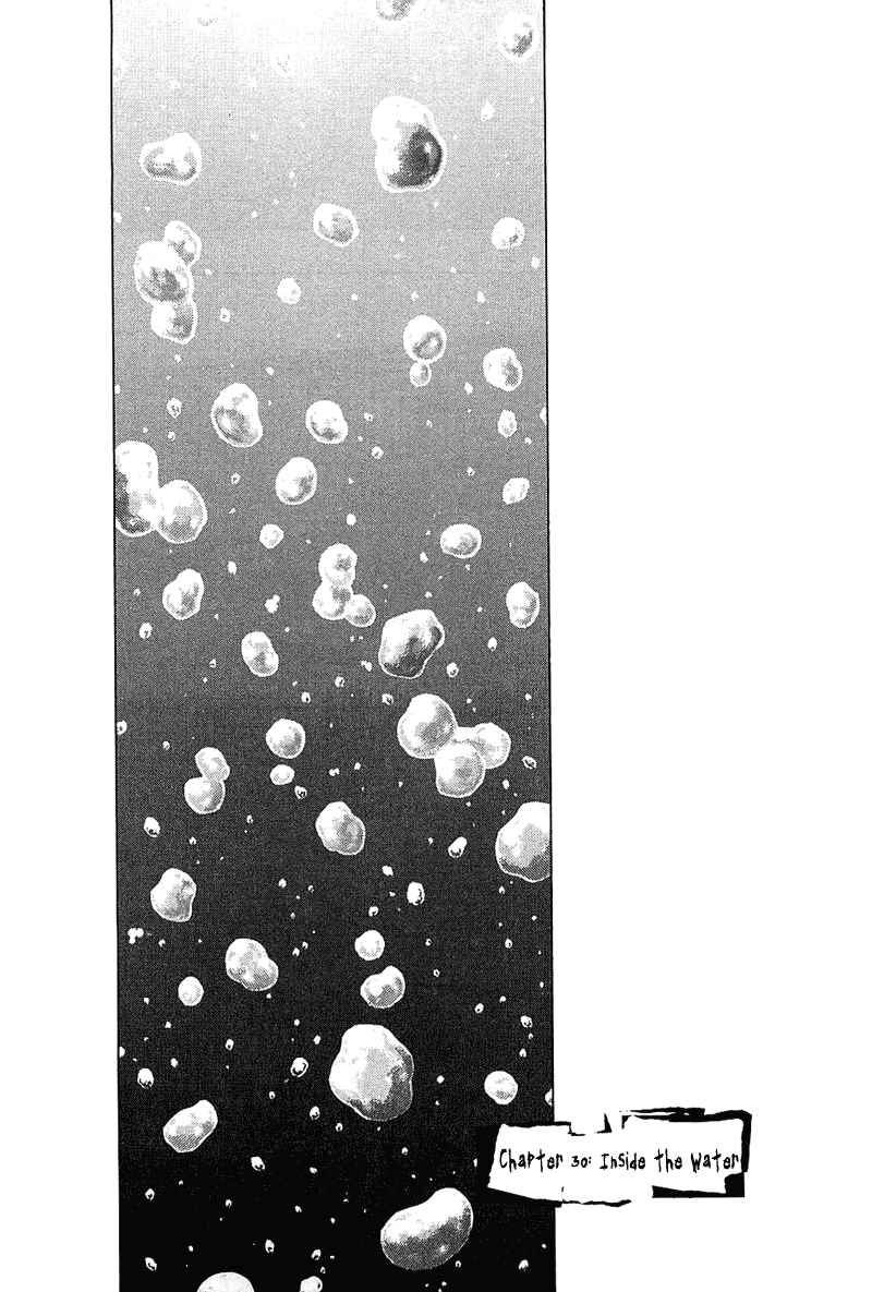 Page 1 Chapter 30 Shamo