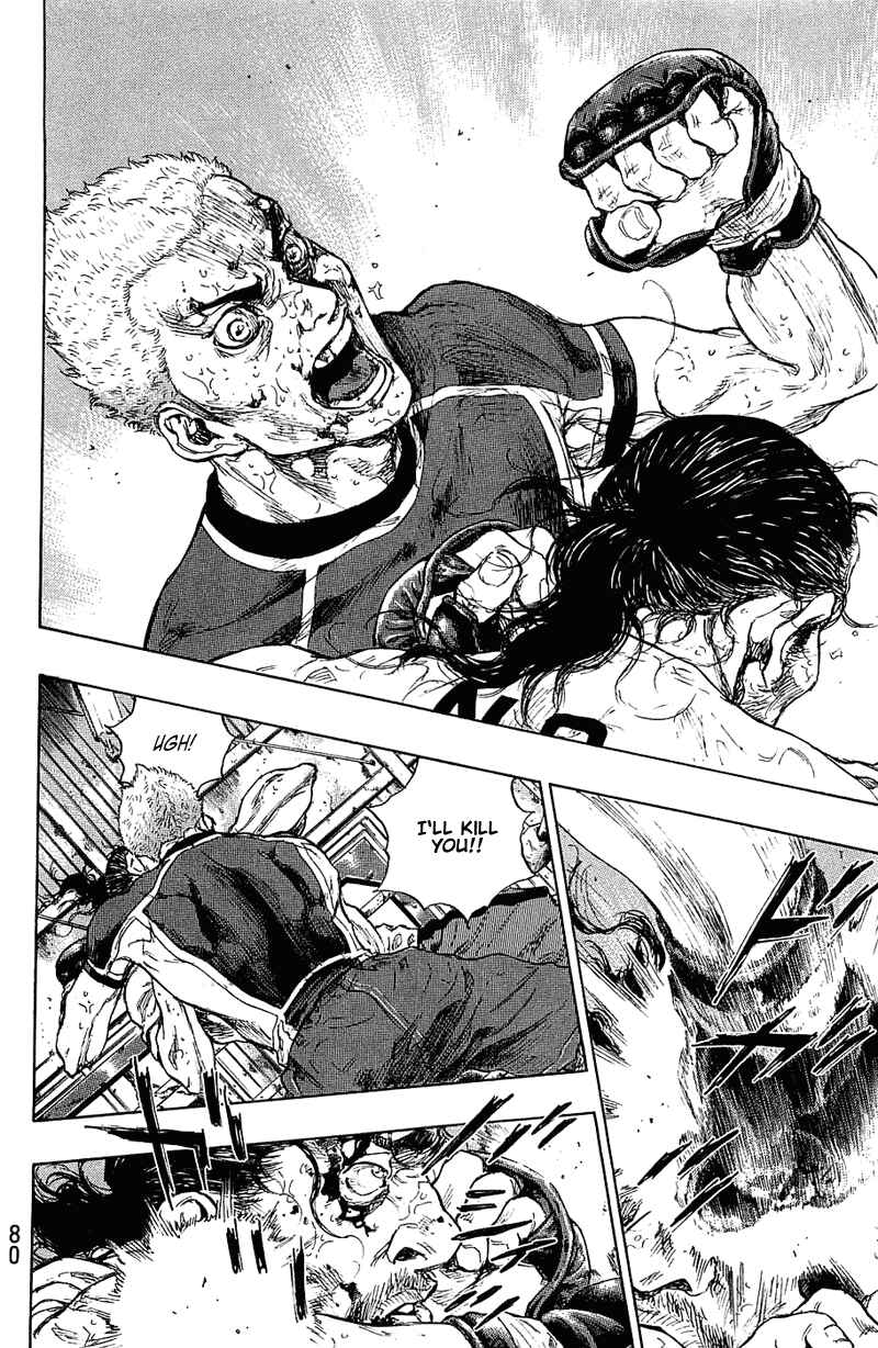Page 13 Chapter 30 Shamo