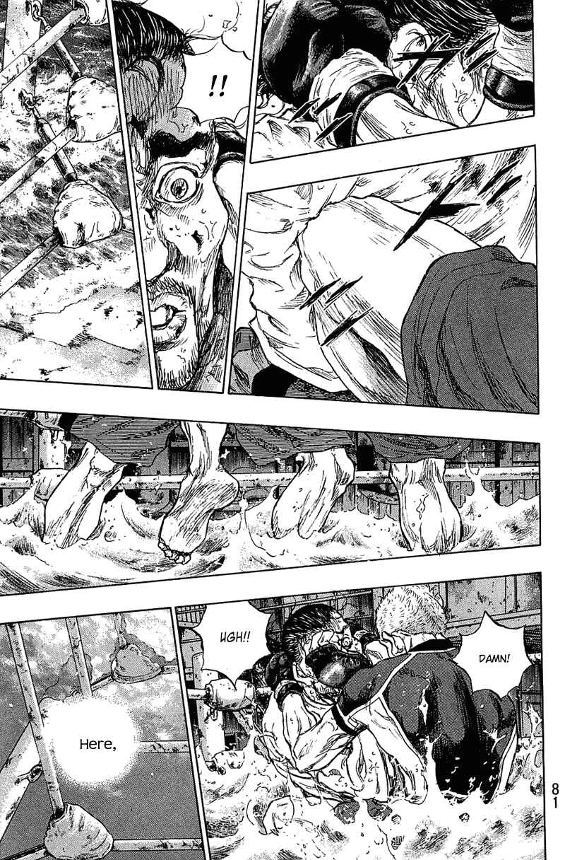 Page 14 Chapter 30 Shamo