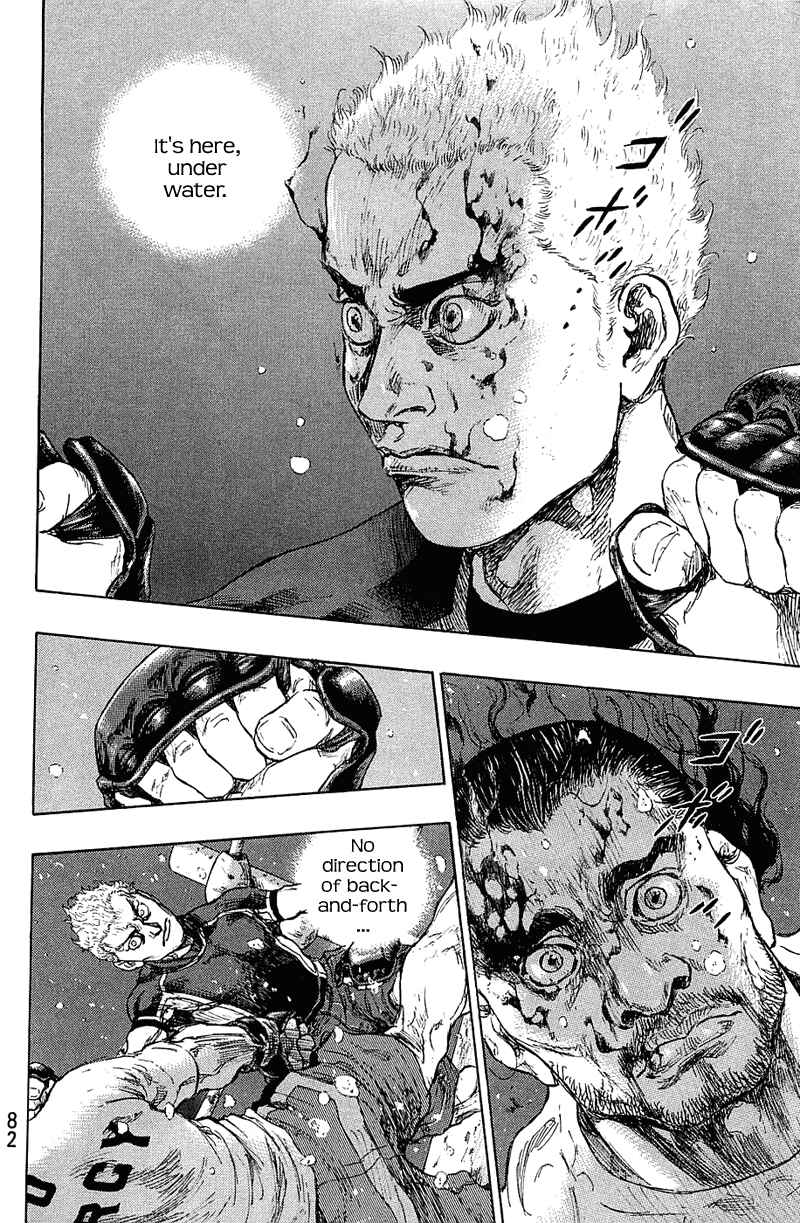 Page 15 Chapter 30 Shamo