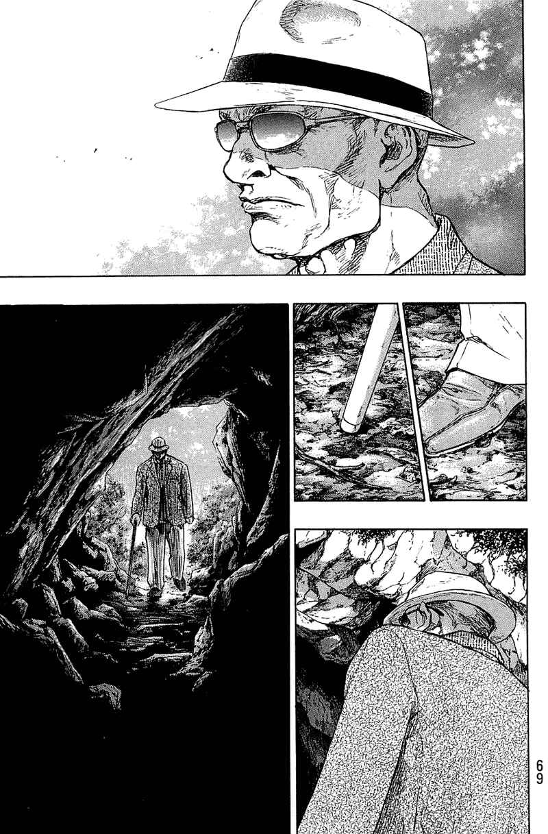 Page 3 Chapter 30 Shamo