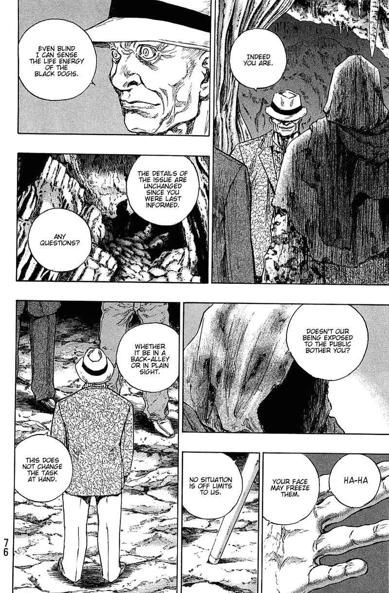 Page 9 Chapter 30 Shamo