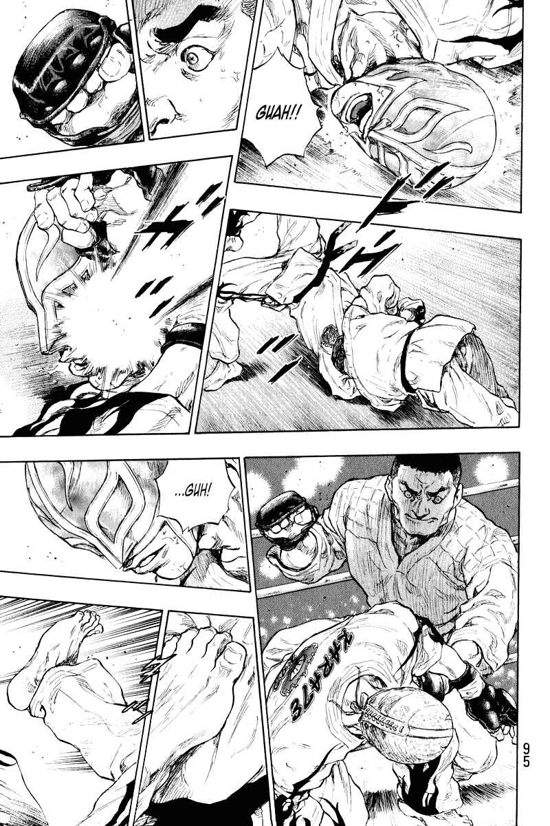 Page 11 Chapter 13 Shamo