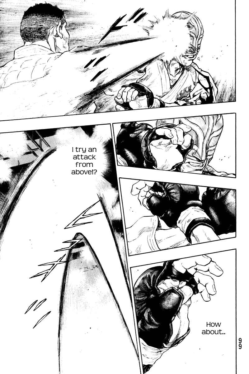 Page 15 Chapter 13 Shamo