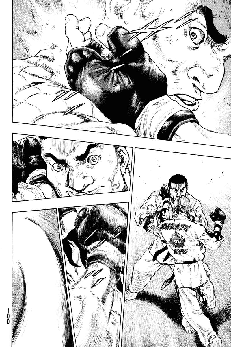 Page 16 Chapter 13 Shamo