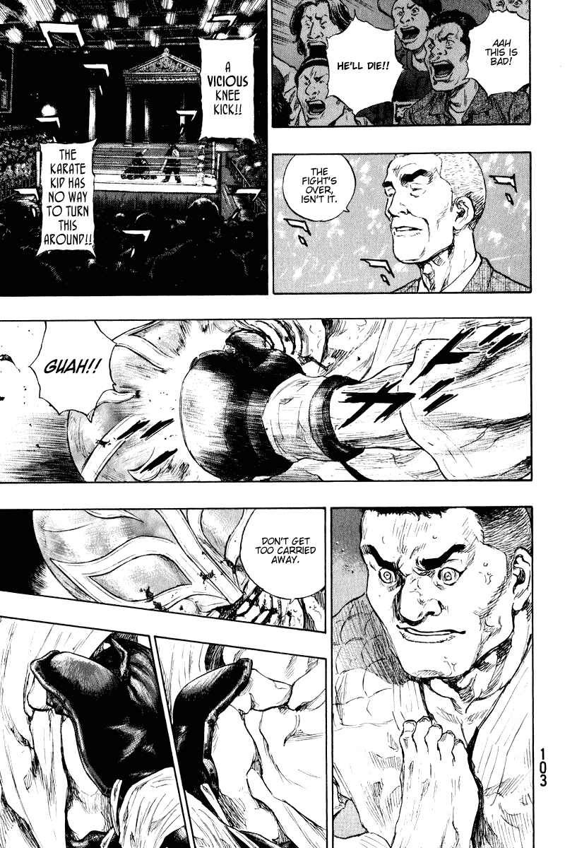 Page 19 Chapter 13 Shamo