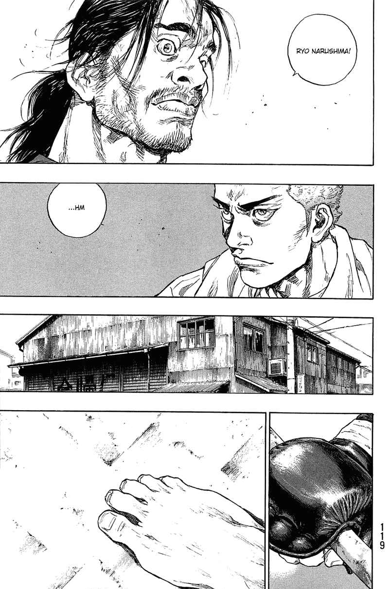 Page 13 Chapter 23 Shamo