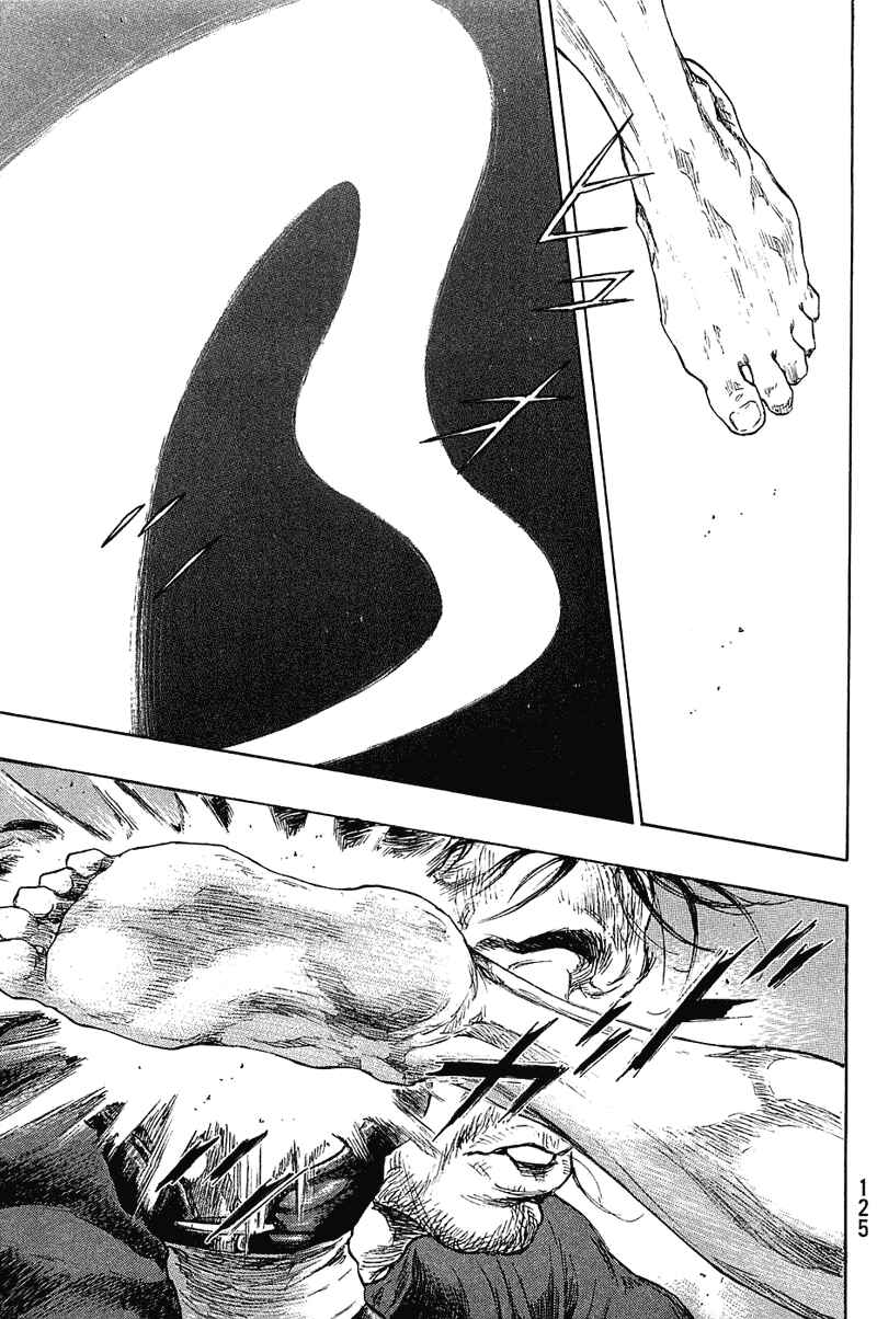 Page 19 Chapter 23 Shamo