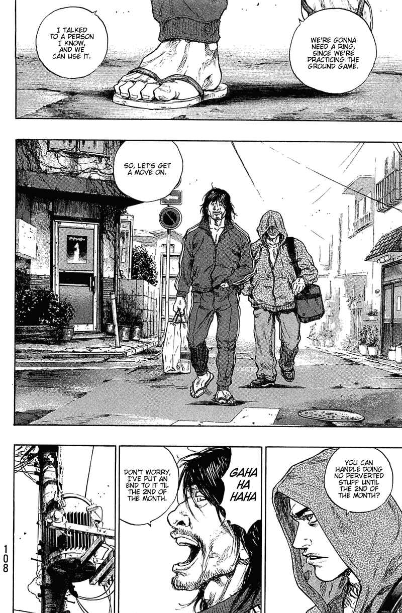 Page 2 Chapter 23 Shamo