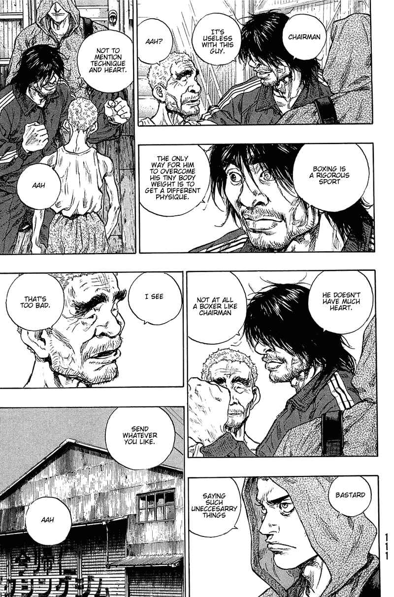 Page 5 Chapter 23 Shamo