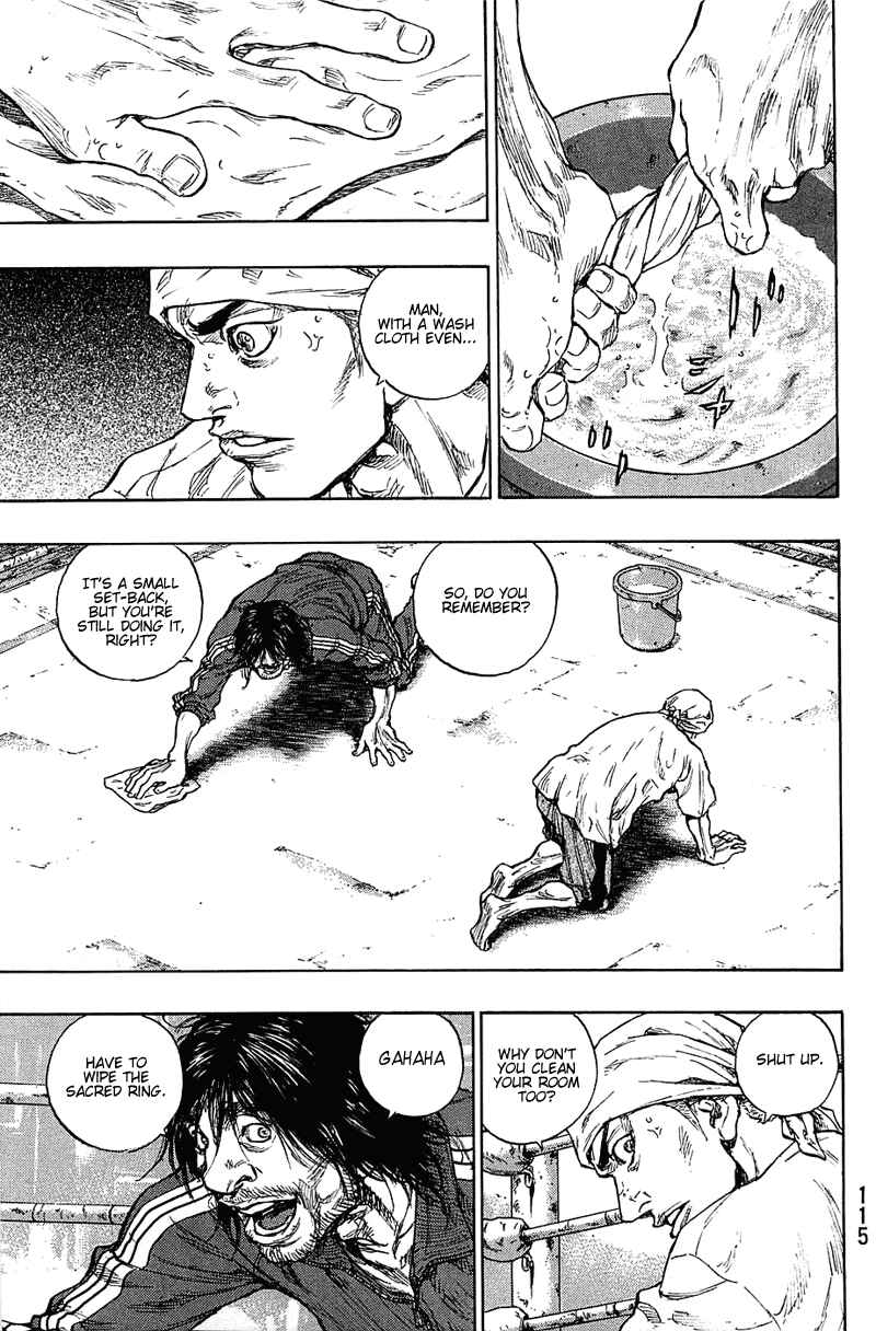 Page 9 Chapter 23 Shamo