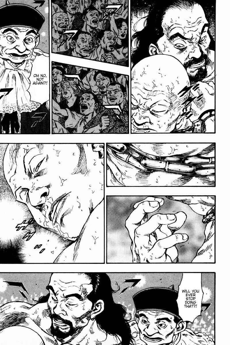 Page 14 Chapter 132 Shamo