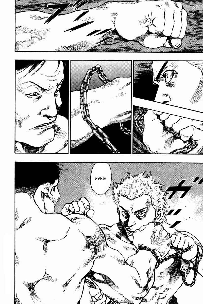 Page 23 Chapter 132 Shamo