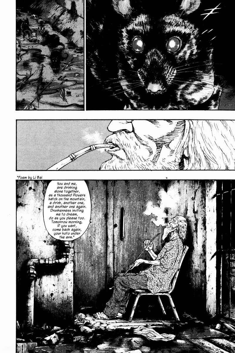 Page 9 Chapter 132 Shamo