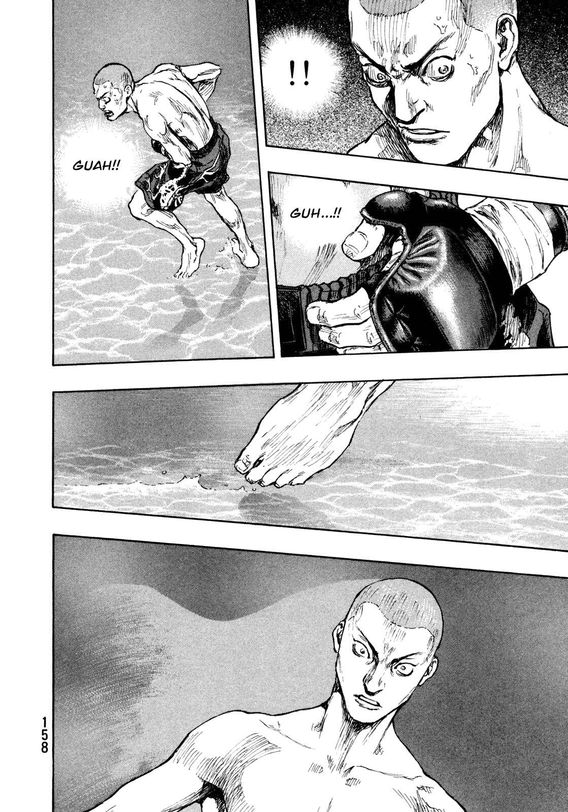 Page 10 Chapter 70 Shamo