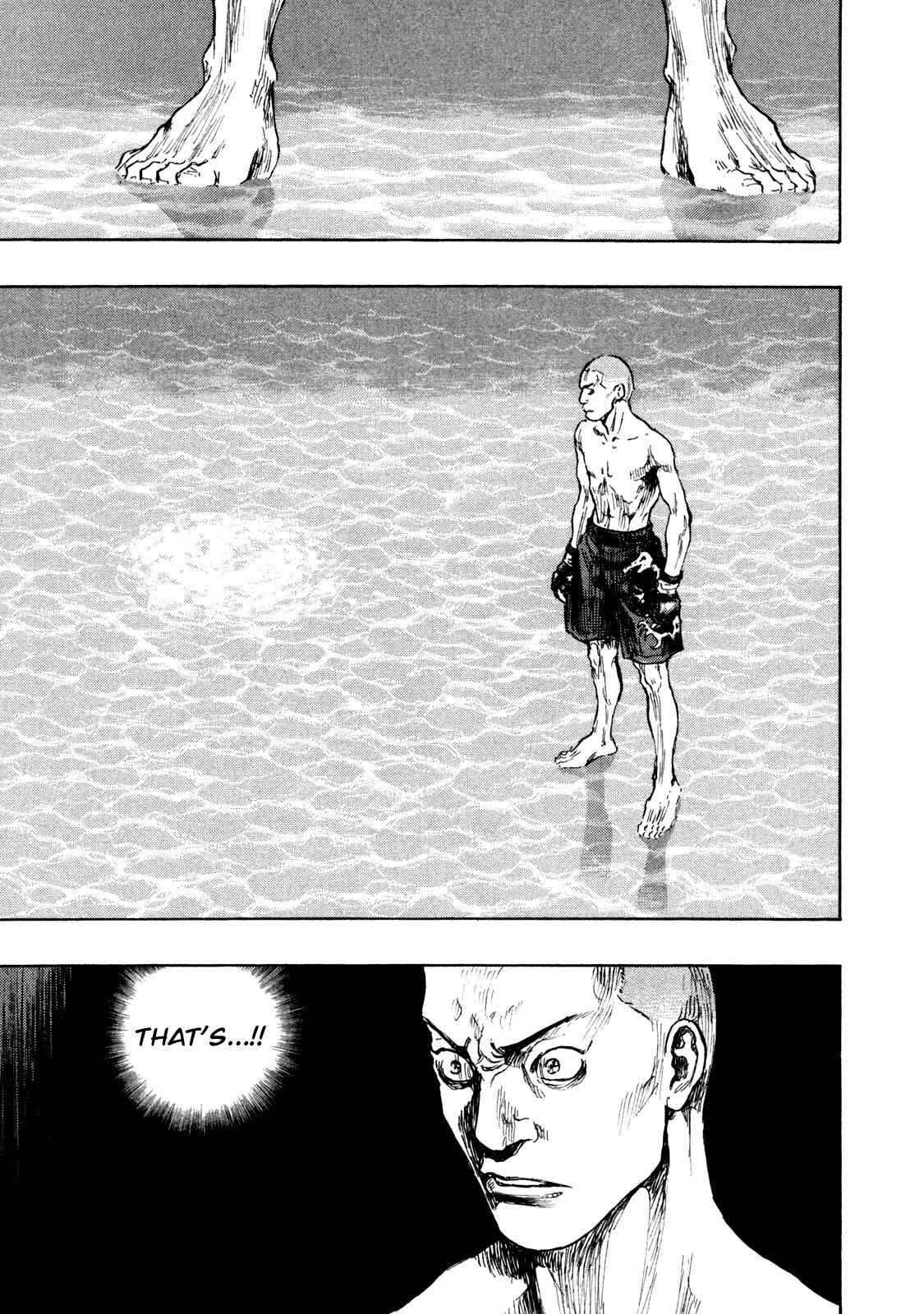 Page 11 Chapter 70 Shamo