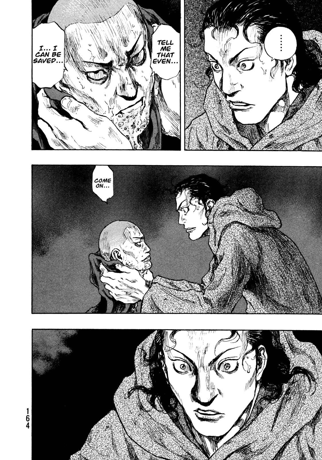 Page 16 Chapter 70 Shamo