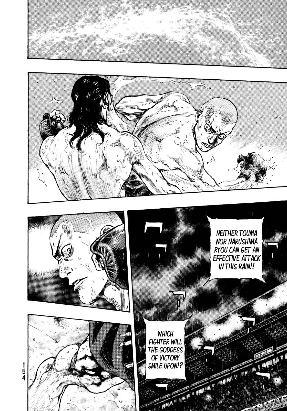 Page 6 Chapter 70 Shamo