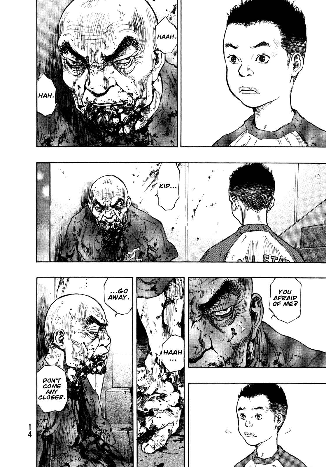 Page 15 Chapter 72 Shamo
