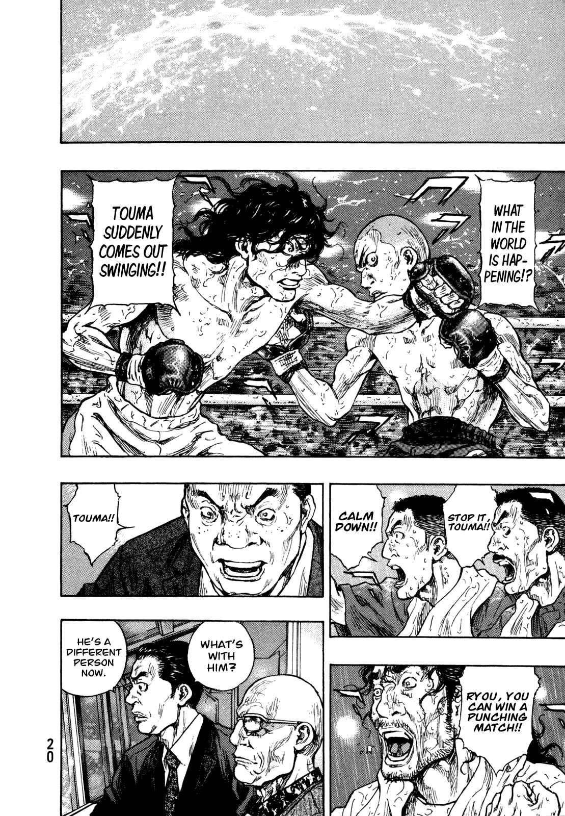 Page 20 Chapter 72 Shamo