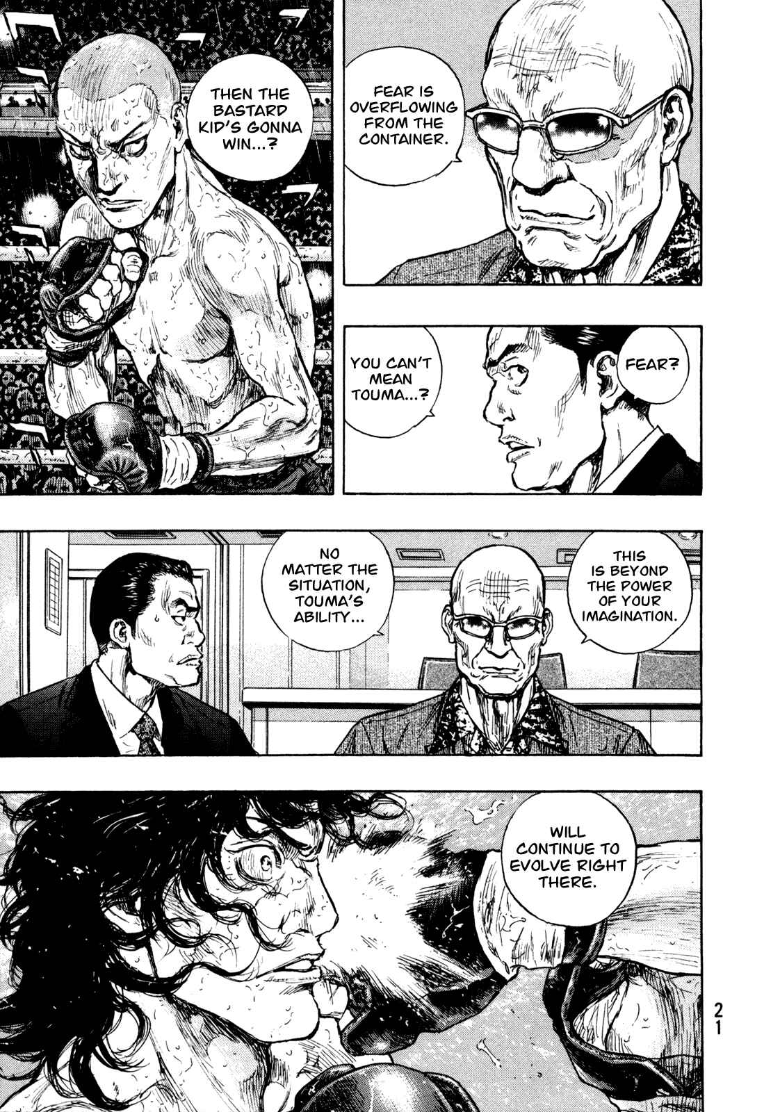 Page 21 Chapter 72 Shamo