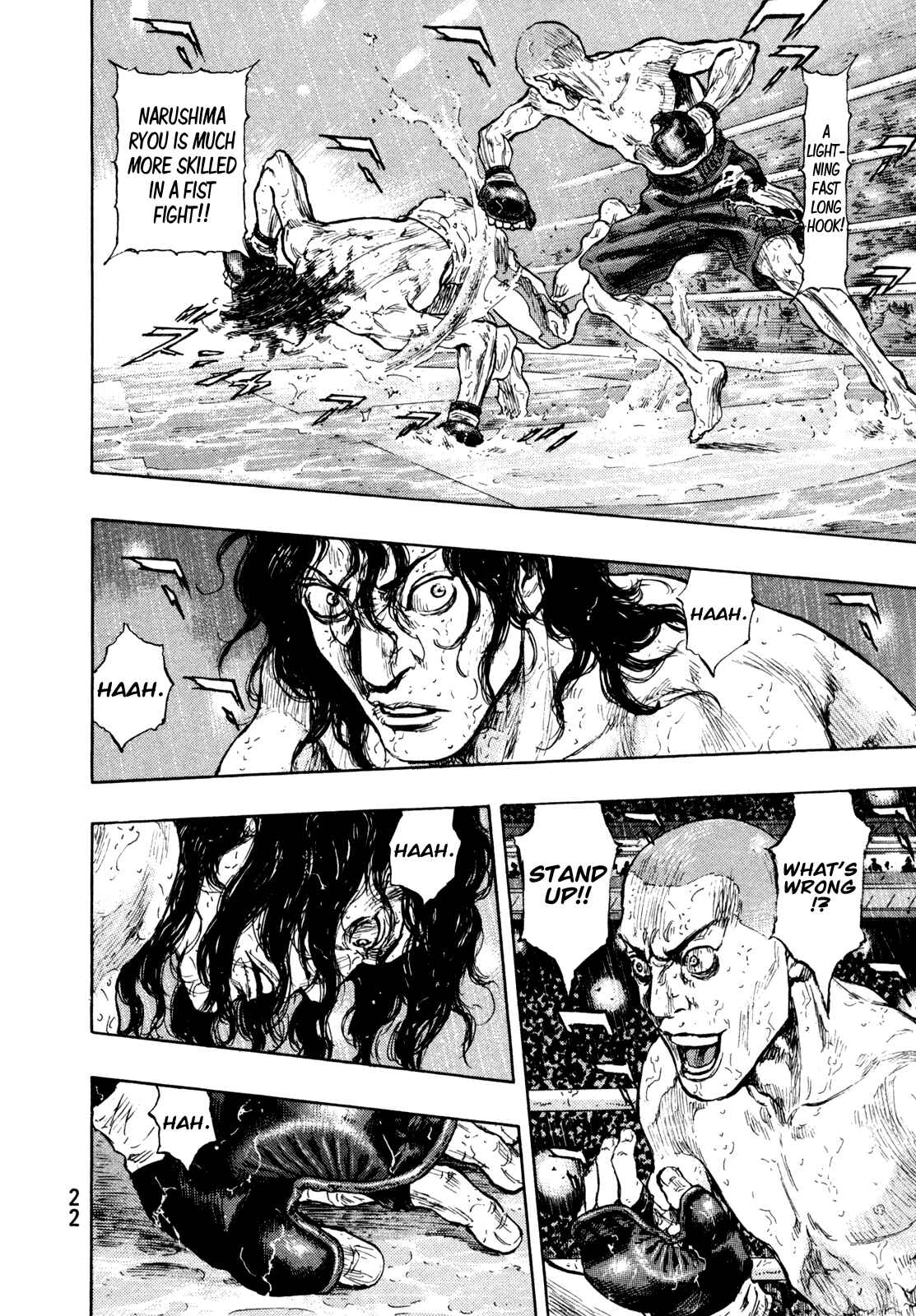 Page 22 Chapter 72 Shamo