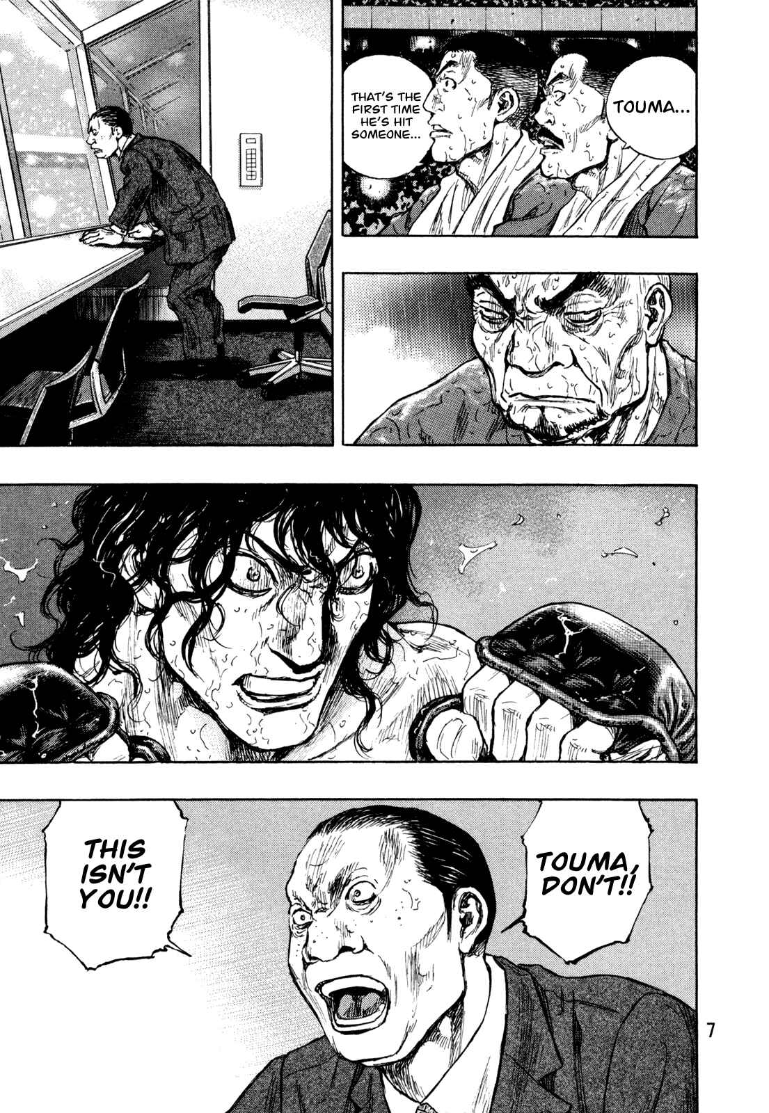Page 8 Chapter 72 Shamo