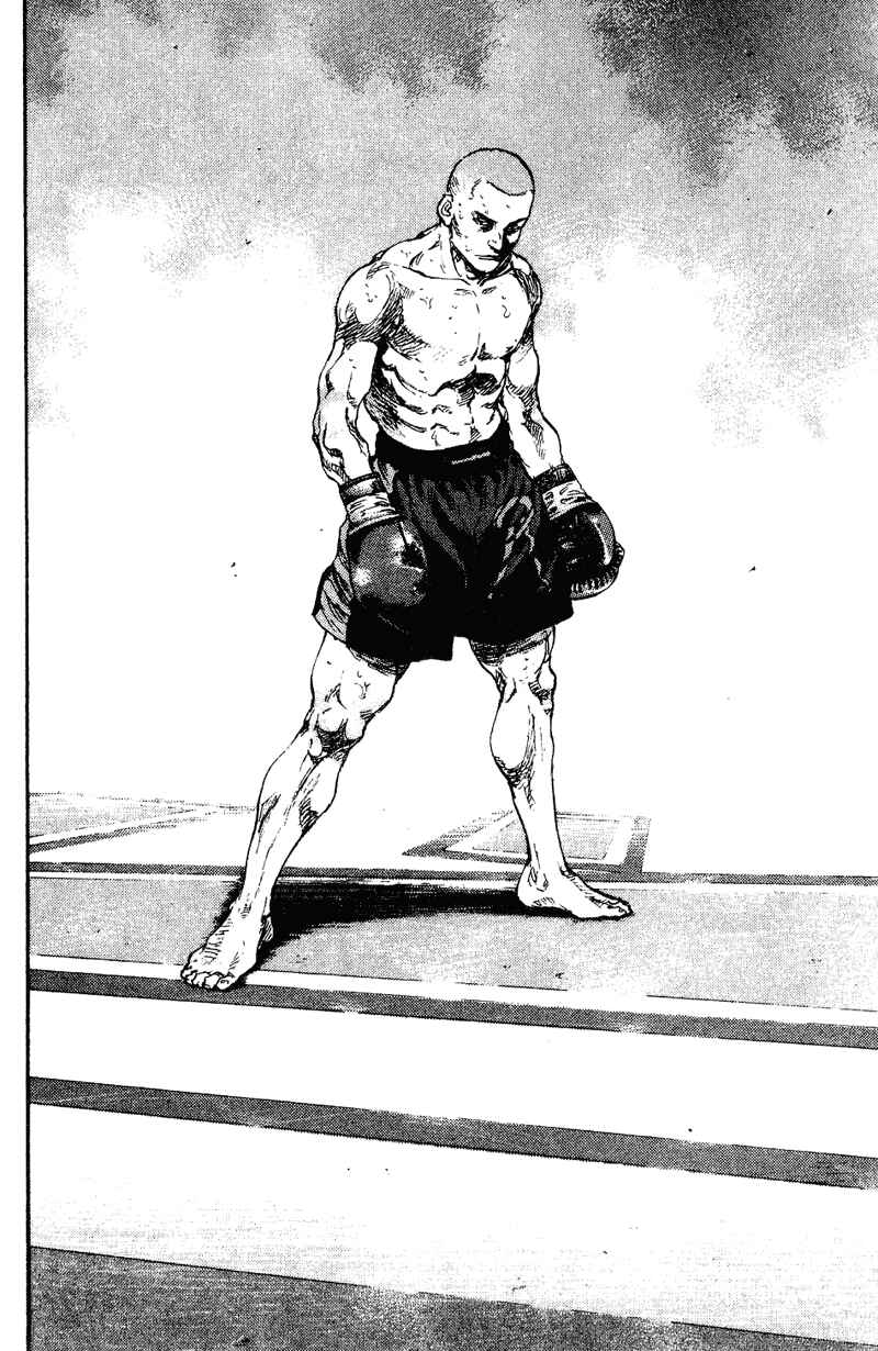 Page 10 Chapter 168 Shamo