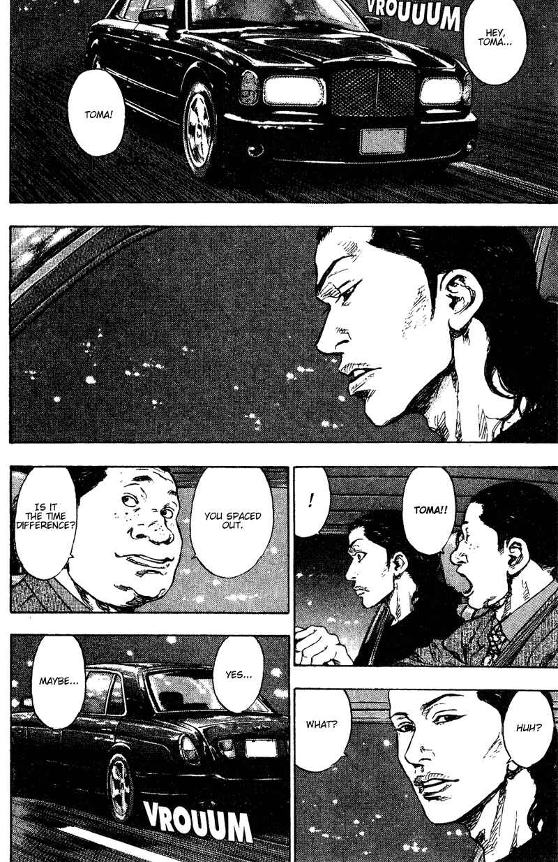 Page 14 Chapter 168 Shamo